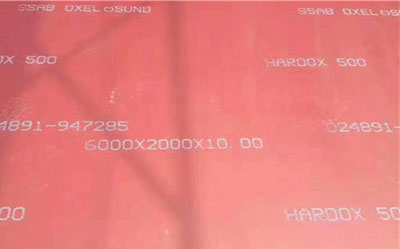 HARDOX500耐磨钢板产品报价