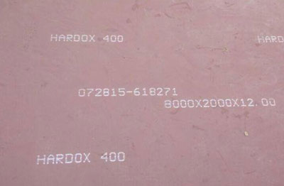 HARDOX400耐磨钢板